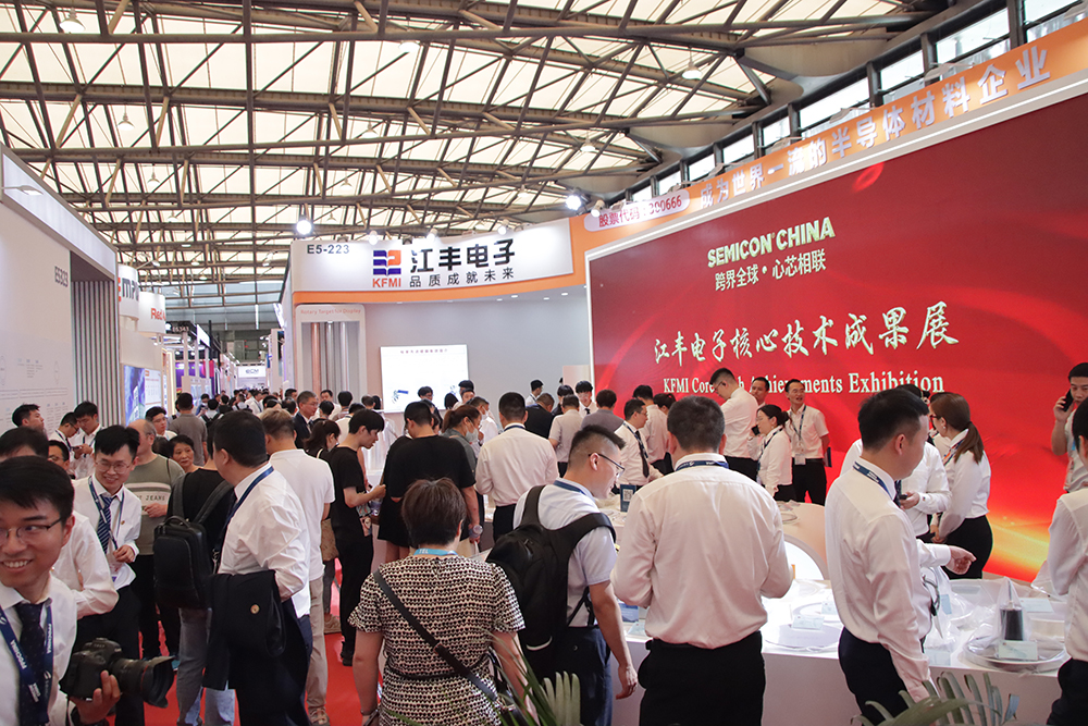 Cross-Border Integration ·· Connecting Hearts and Chips | KFMI Shines at SEMICON CHINA 2023